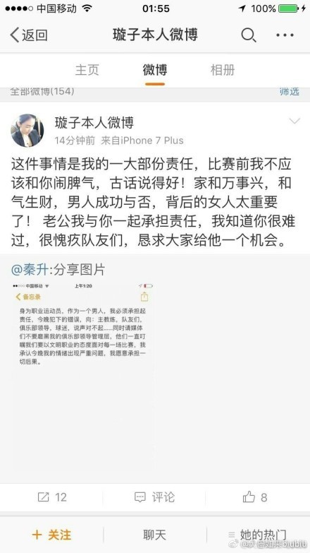 主演悉数亮相首映见面会现场，与观众一起体验一场惊心动魄的冒险之旅，并分享戏里戏外的欢笑与泪水，深入探讨影片意义